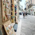 Viapalmieri45